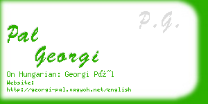 pal georgi business card